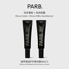 PARB乌木玫瑰/乌木雪松/乌木奶檀植萃雪绒护手精华霜50g