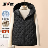 雅鹿轻薄羽绒服女2025秋冬季时尚连帽马甲外穿背心保暖百搭外套 米白 L (165)