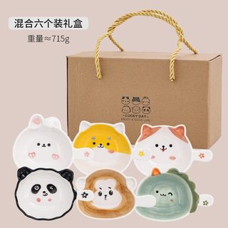 日式蘸料碟陶瓷调味碟子小味碟高颜值调料碟酱油碟醋碟酱料碟