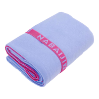 迪卡侬 速干浴巾 游泳运动毛巾 吸汗便携 保暖温泉 薰衣草 S码 55
