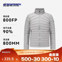 迪卡侬 羽绒服户外保暖内胆加厚外套5245238