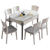 QuanU 全友 DW1028A 岩板餐桌