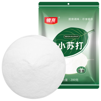 银京 食用小苏打 200g