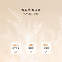 坦博尔(Tanboer)2025冬季新款女士连帽羽绒服短款通勤休闲多场景百搭TB5530362D 漫莓粉 S