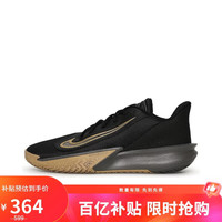 移动端、京东百亿补贴：NIKE 男子篮球鞋 PRECISION VII 运动鞋FN4322-006 黑色 40.5