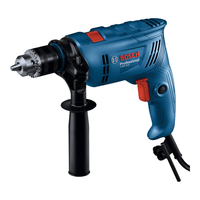 博世(BOSCH)GSB 600专业冲击钻电钻手电钻电动螺丝刀起子机电转手枪钻打孔器 标配【纸盒裸机】