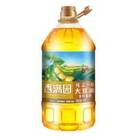 香满园食用油浓香大豆油非转基因5L纯正一级大豆油家庭装