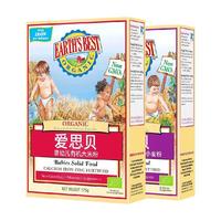 EARTH'S BEST 爱思贝 婴幼儿有机米粉 国行版