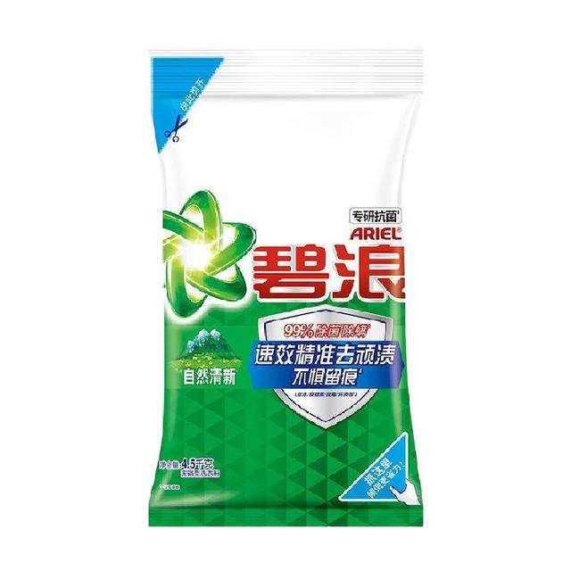碧浪 专业去渍洗衣粉 4.5kg 自然清新