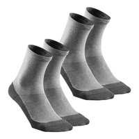 迪卡侬 山徒步袜 2双装灰色39-42码-4336789