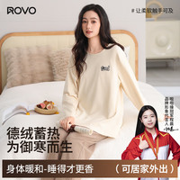 ROVO德绒睡衣女冬季磨毛长袖套装女士绒感保暖家居服套装 浅黄色【锁温德绒 柔软保暖】 M