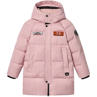 BOSIDENG/波司登 5A抗菌 儿童羽绒服