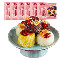 一旬一味 纸皮烧麦包子水饺 小团圆八宝饭3口味组合/6只（任选8款）