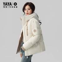 鸭鸭(YAYA)王一博同款1号羽绒服女冬季骐骥红时尚泡芙保暖面包服加厚外套 燕麦色 M (170)
