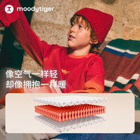 moodytiger【新年系列】儿童卫衣柔软挺括26年春男女童空气层红色圆领运动衣 新春粉 120