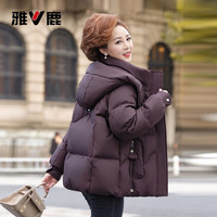 雅鹿装洋气羽绒服2025冬季加厚高端50岁60短款连帽中老年外套 咖啡色 2XL