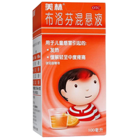 美林 】美林 布洛芬混悬液100ml 儿童感冒发热疼痛 1盒装