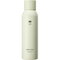至本 特安修护喷雾 升级版 150ml