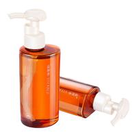 卸妆油脸眼唇深层清洁温和卸妆自然植粹植物卸妆油敏感肌