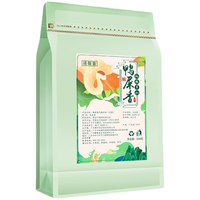 仁心食匠鸭屎香柠檬茶茶叶手作手打柠檬水果茶乌龙茶茶底 鸭屎香3号样品50g