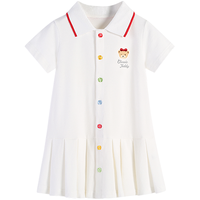 Classic Teddy 精典泰迪 泰迪抱抱系列 TD21HY07130 女童连衣裙 小熊白色 80cm