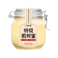 特级长白山椴树蜜雪蜜蜂蜜纯正天然野生东北黑蜂正品官方旗舰店