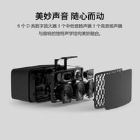 SONOS Era100 WIFI无线蓝牙环绕可组合家庭影院迷你音响HIFI高保真音箱 Five白【部分地区支持闪送】