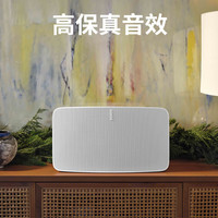 SONOS Era100 WIFI无线蓝牙环绕可组合家庭影院迷你音响HIFI高保真音箱 Five黑【打折】