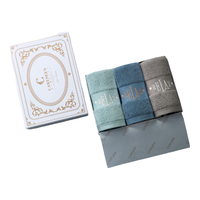 Careseen 康尔馨 希尔顿酒店纯棉方巾礼盒 小毛巾全棉家用三条装 灰色/蓝绿/典雅蓝