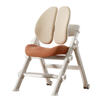 爱果乐（IGROW）儿童学习椅椅子写字椅 儿童座椅【联动追背 升级万向轮】蓝 【360°万向轮+硅胶皮】蓝