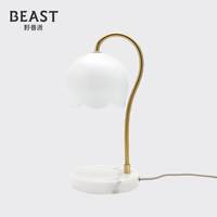 THEBEAST/野兽派 香薰融蜡灯家居饰品烛台 郁金香香氛融蜡灯 - 豆沙绿