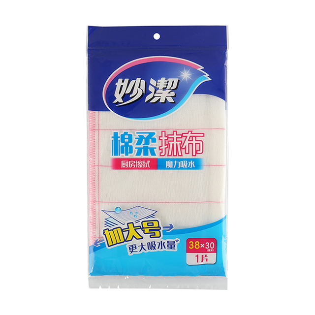 妙潔 棉柔抹布 六层抗菌洗碗布 28*28cm*4片