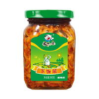 饭扫光爆炒香菌蕨菜 280g下饭菜酱菜榨菜 咸菜腌菜 拌饭拌面调味料 咸菜 饭扫光下饭菜345g