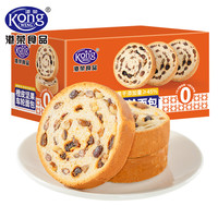 港荣 橙皮坚果车轮面包 450g