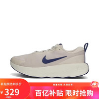 移动端、京东百亿补贴：NIKE PROMINA 男款训练鞋 FV5285-102