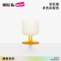 MU16糖果系列水杯简约玻璃杯鸡尾酒杯稀奇古怪小酒杯高脚红酒杯子