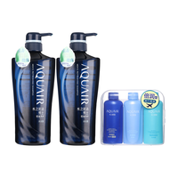AQUAIR 水之密语 男士控油净润洗发露 600ml*2