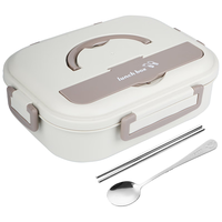 GRASEY 广意 304不锈钢饭盒带饭分隔餐盒保温便当盒+餐具GY8864 304简约三格+勺筷  1.2L