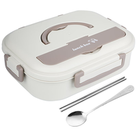 广意304不锈钢饭盒餐盒保温便当盒四格+汤碗+餐具 GY8865 304简约四格勺筷汤碗  1.6L