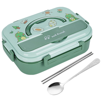 广意 304不锈钢保温小饭盒儿童大容量分格餐盒配勺筷 绿色 GY7251 304恐龙贴纸三格绿色  1.2L