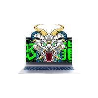 MECHREVO 机械革命 蛟龙5 五代锐龙版 15.6英寸 游戏本 灰色 (锐龙R7-5800H、RTX 3060 6G、16GB、512GB SSD+1TB HDD、2K、IPS、165Hz)