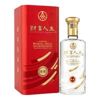 WULIANGYE 五粮液 财富人生 醇酿 52%vol 浓香型白酒 500ml 单瓶装
