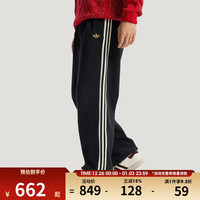 adidas 三叶草 男子运动长裤 KT0652