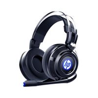 HP 惠普 H200 耳罩式头戴式有线耳机 黑色 USB-A