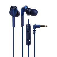 audio-technica 铁三角 ATH-CKS550X 入耳式动圈有线耳机 蓝色 3.5mm