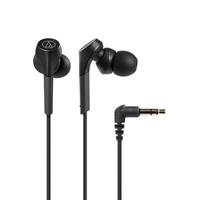 audio-technica 铁三角 CKS550X 入耳式动圈有线耳机 黑色 3.5mm