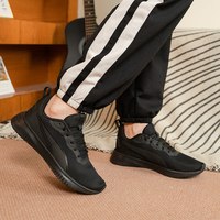 PUMA 黑武士跑步鞋男女鞋缓震运动鞋透气情侣鞋195201