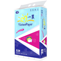 一晨 无芯卷纸 4层*48卷