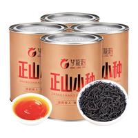 梦龙韵 一级 正山小种 125g*4罐