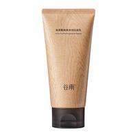 GrainRain 谷雨 氨基酸洁面原液 泵头版